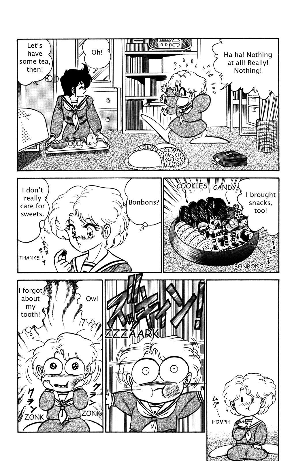 Page 116