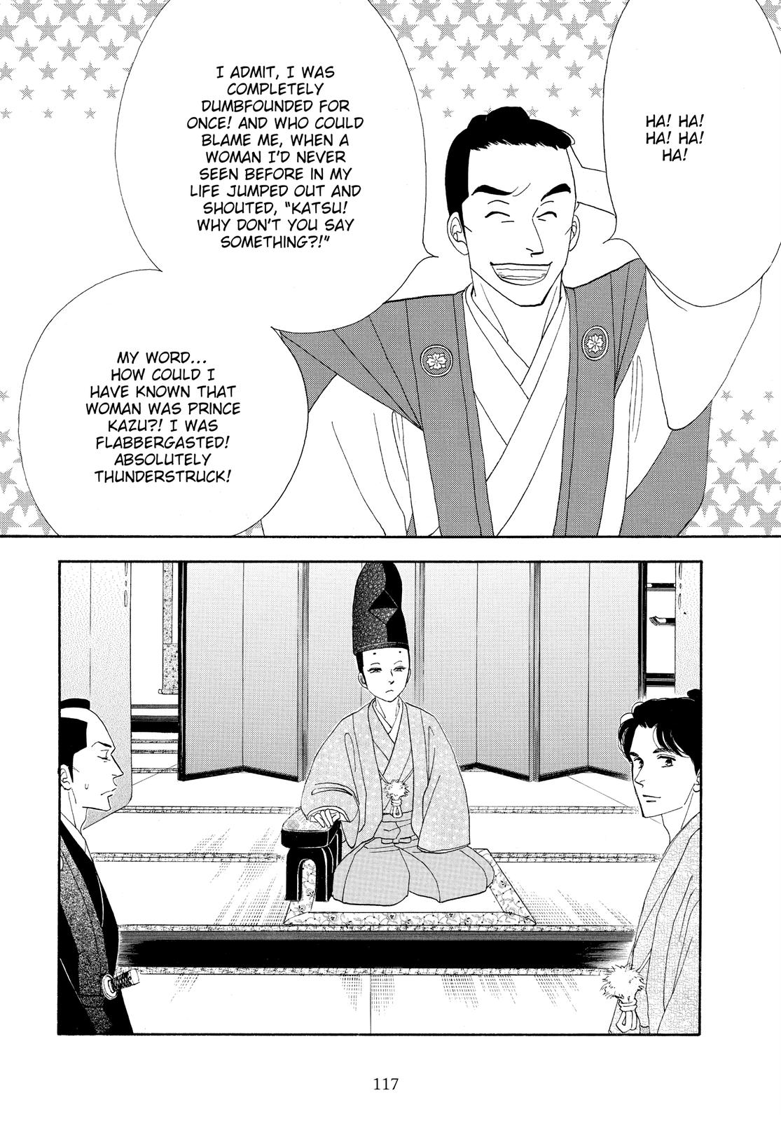 Page 116