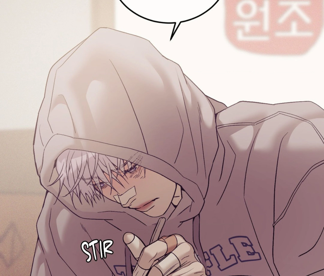 Page 116