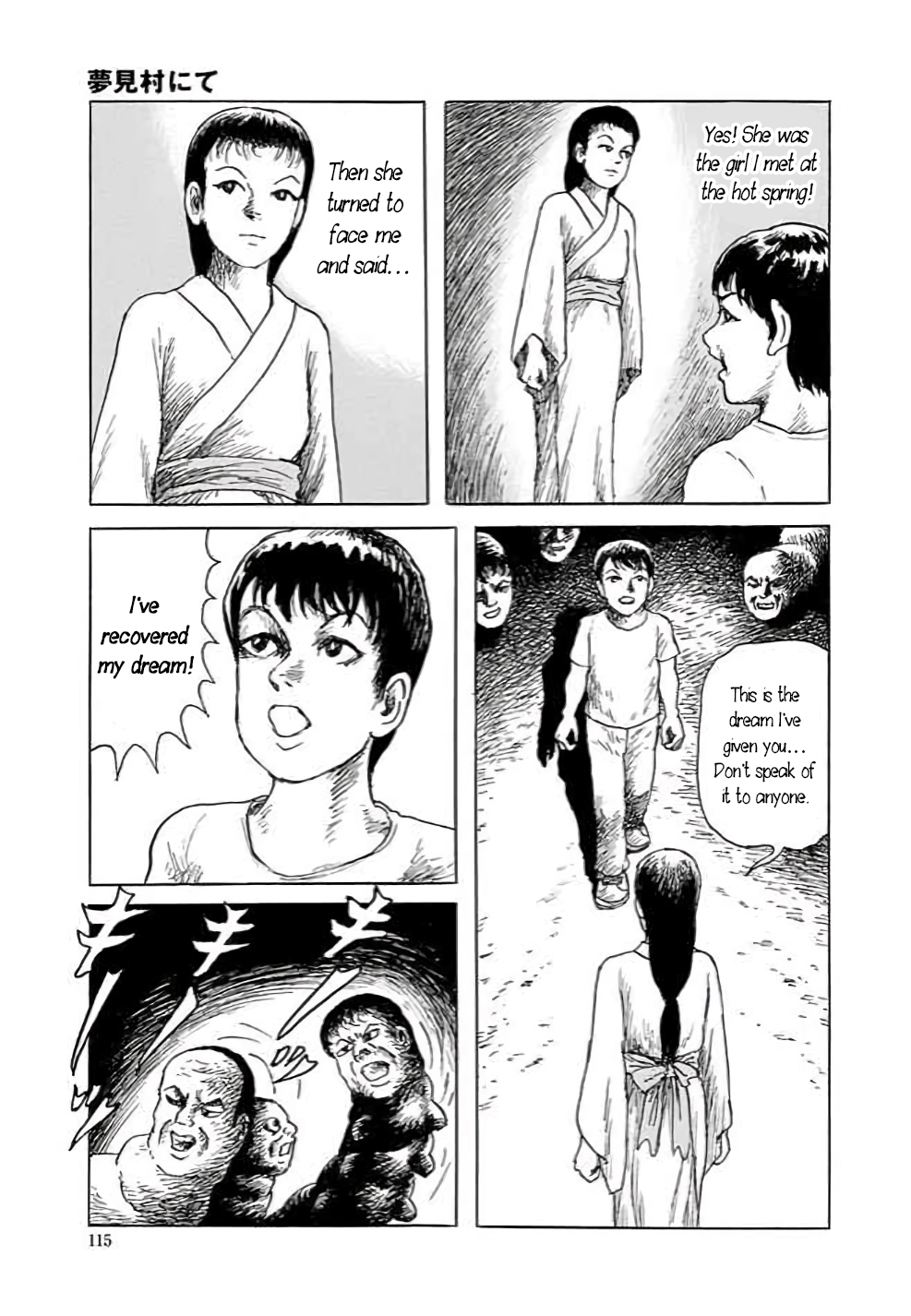 Page 116