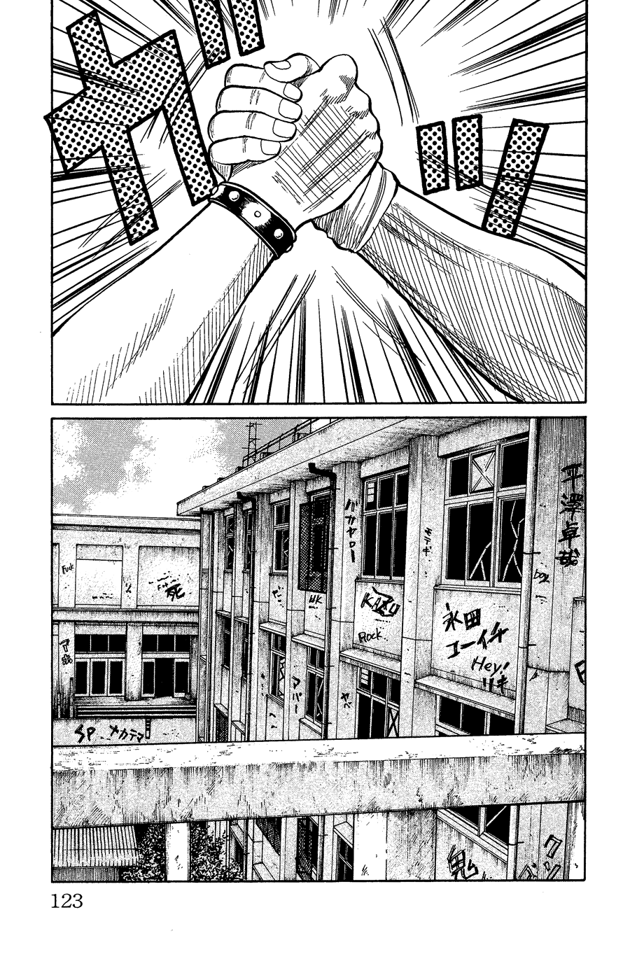 Page 115