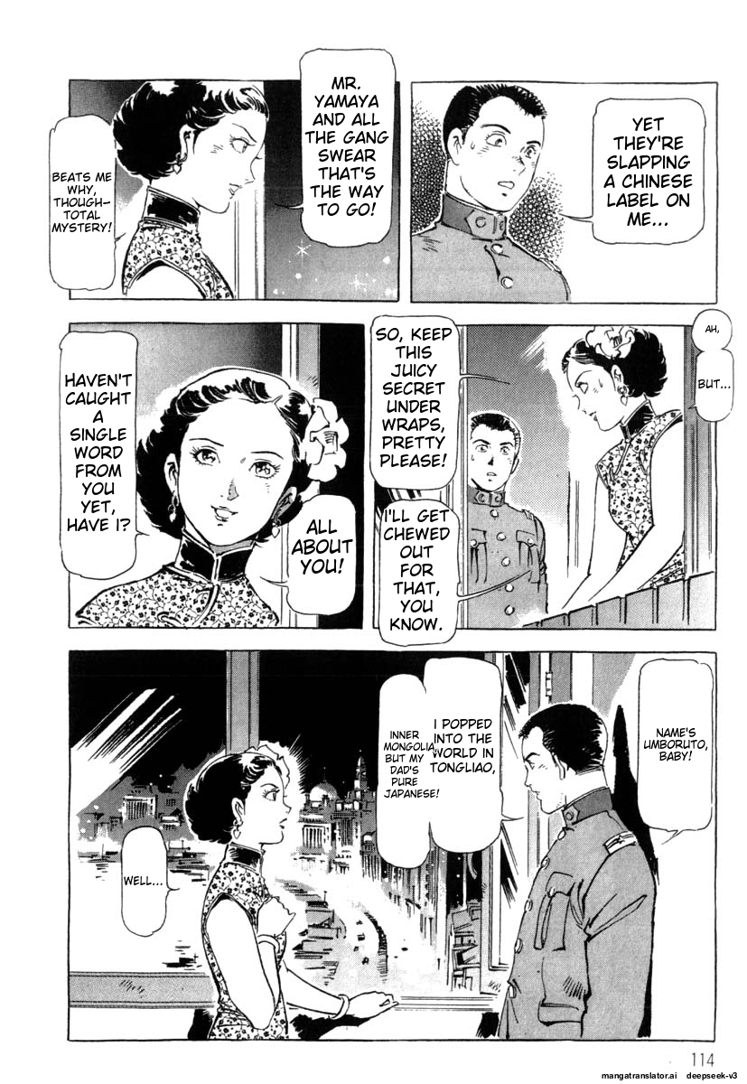 Page 116
