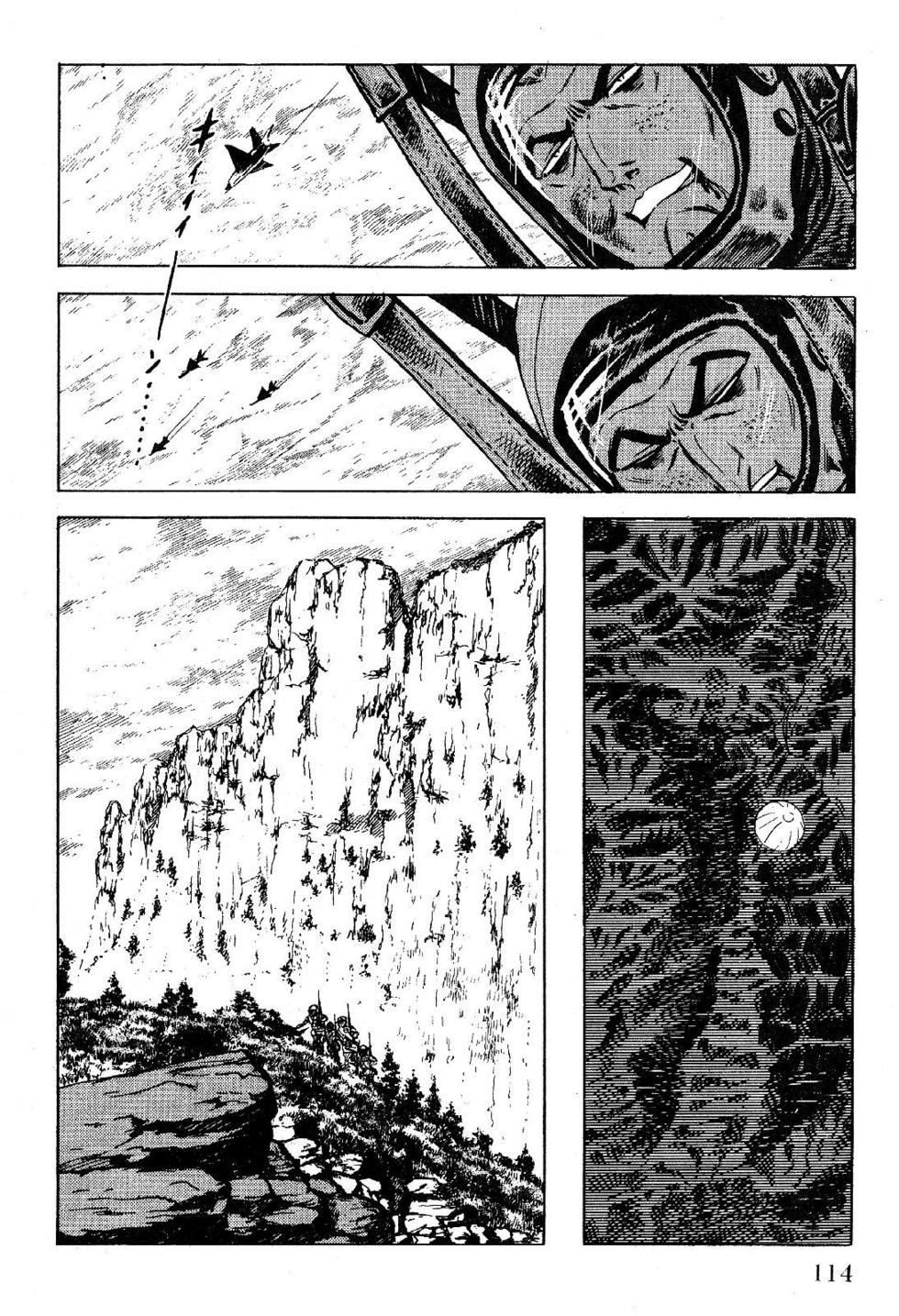Page 116