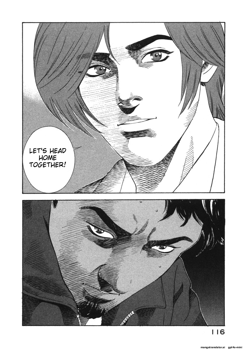 Page 116