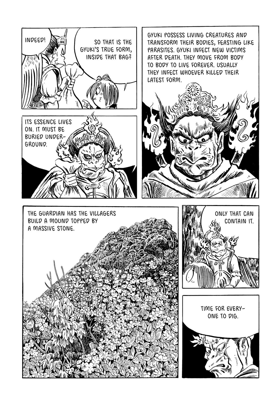 Page 116