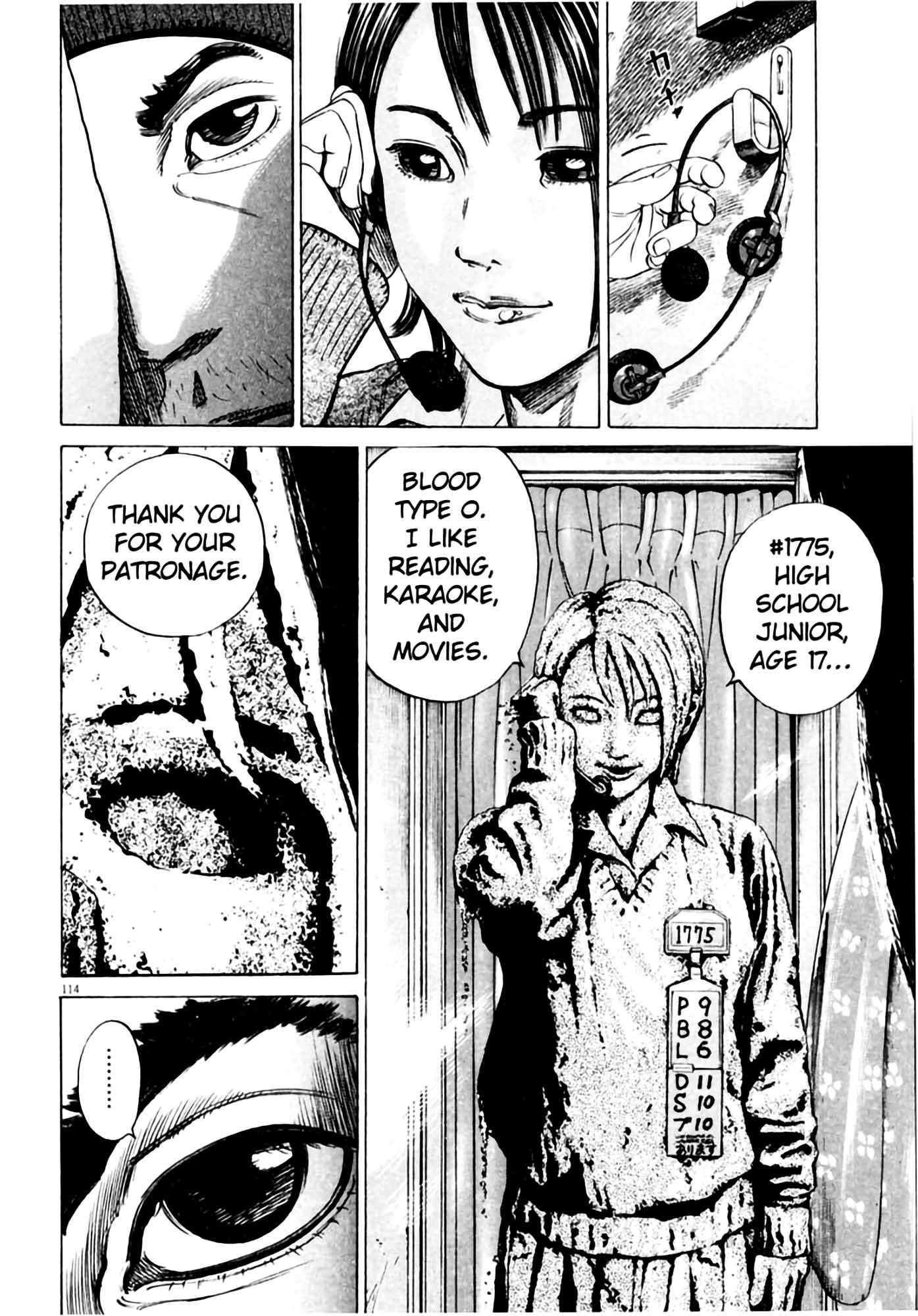 Page 116