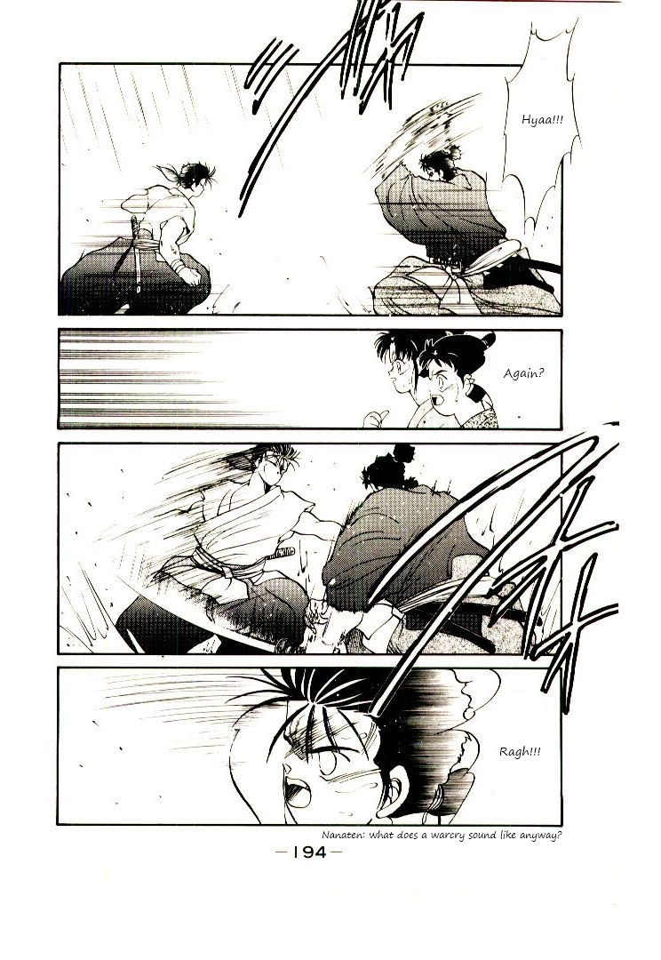 Page 116