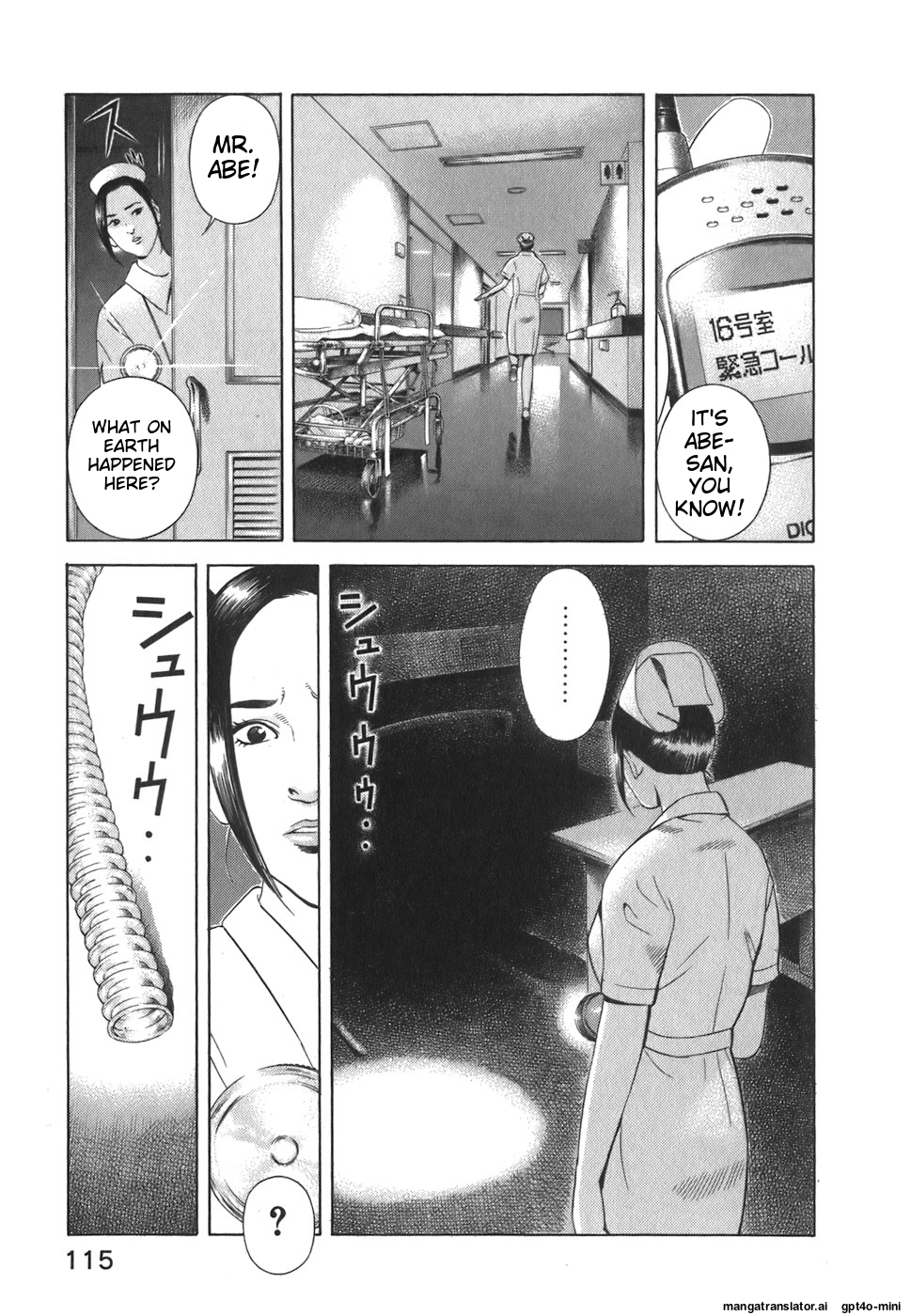 Page 116