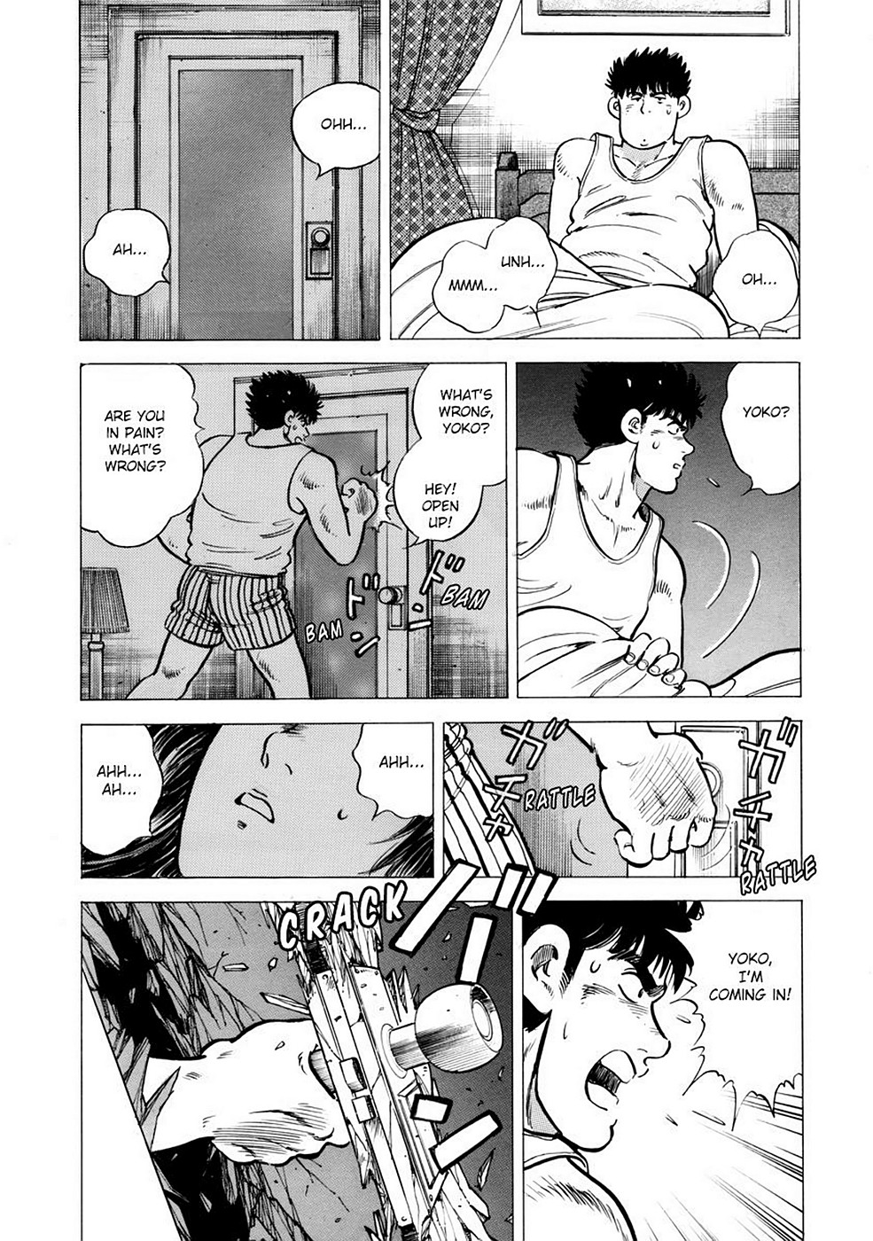 Page 116