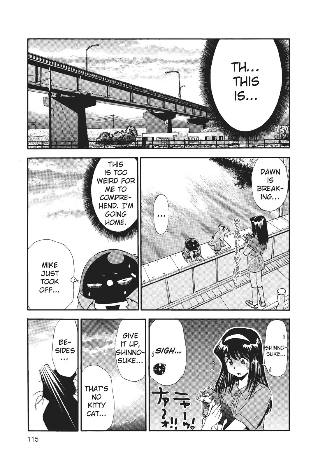 Page 116