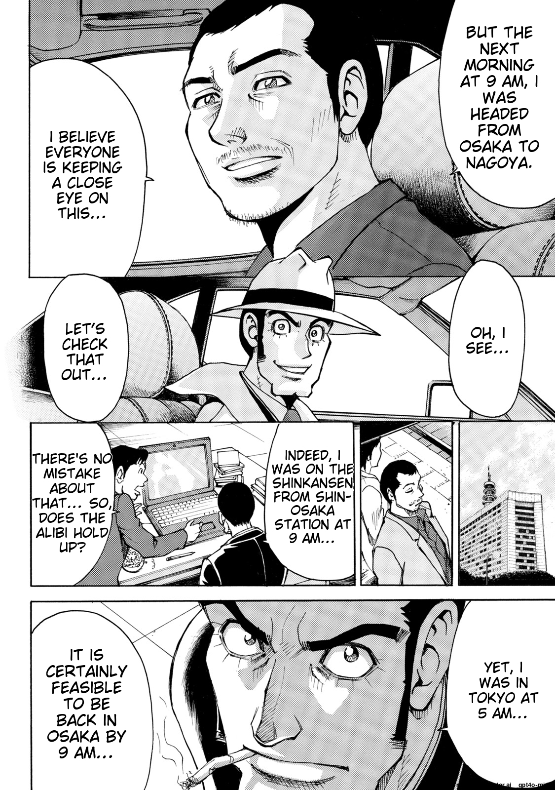 Page 116