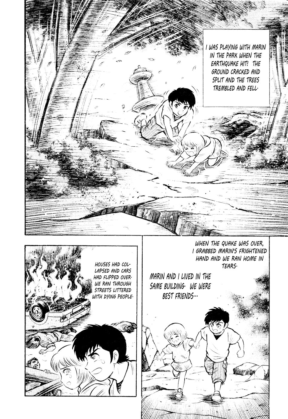 Page 116