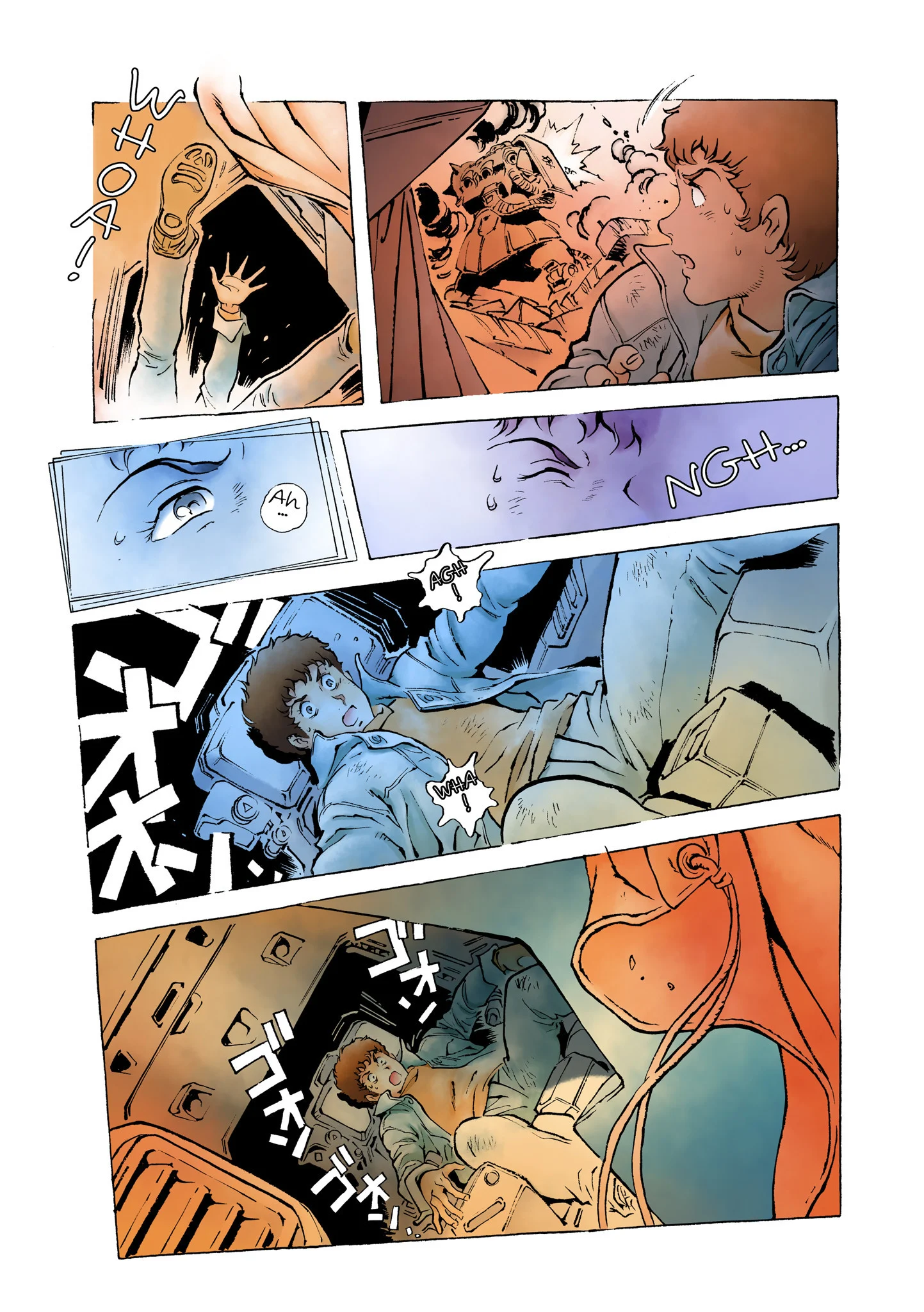 Page 116
