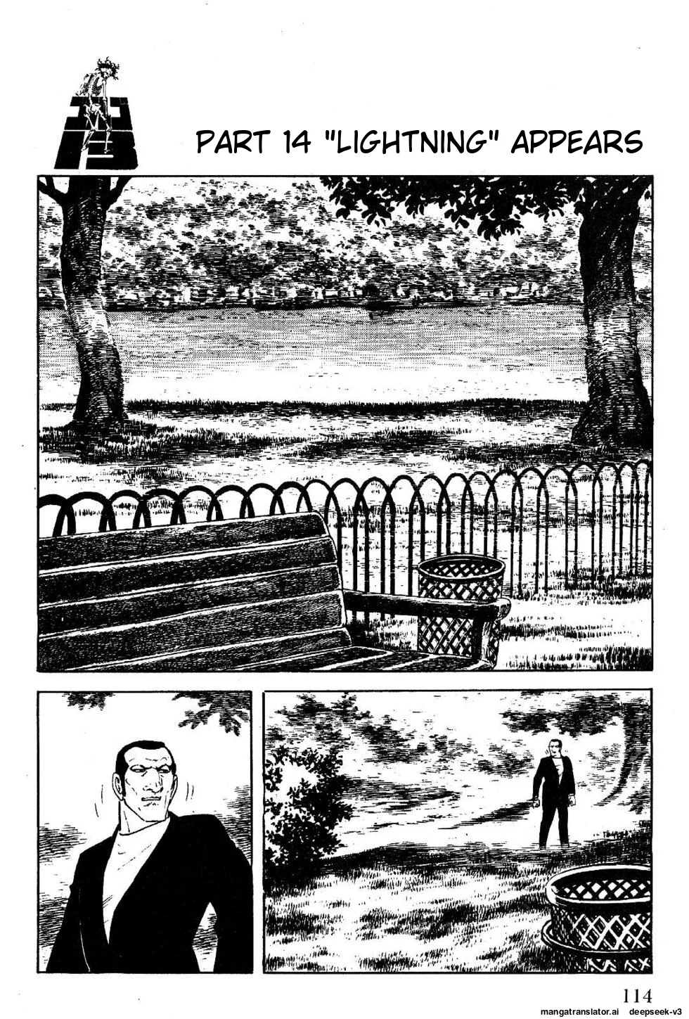 Page 116