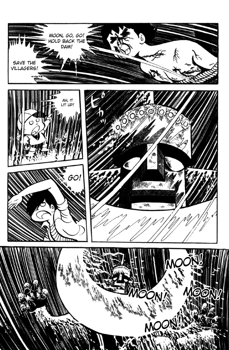 Page 116