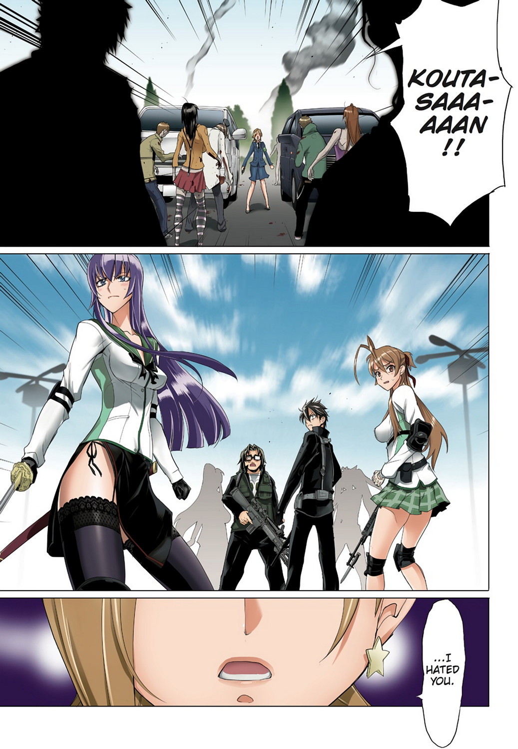 Page 116