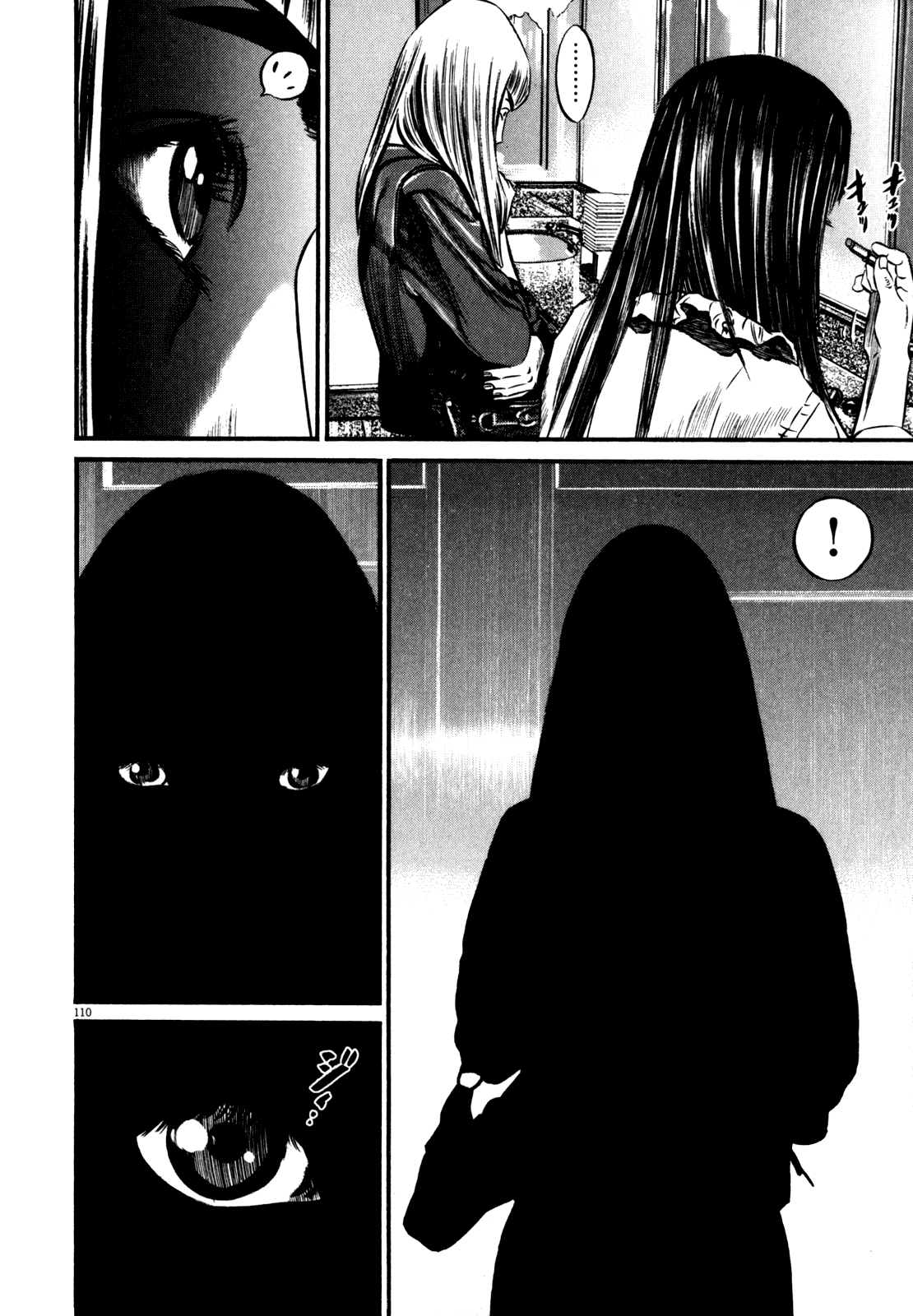 Page 115
