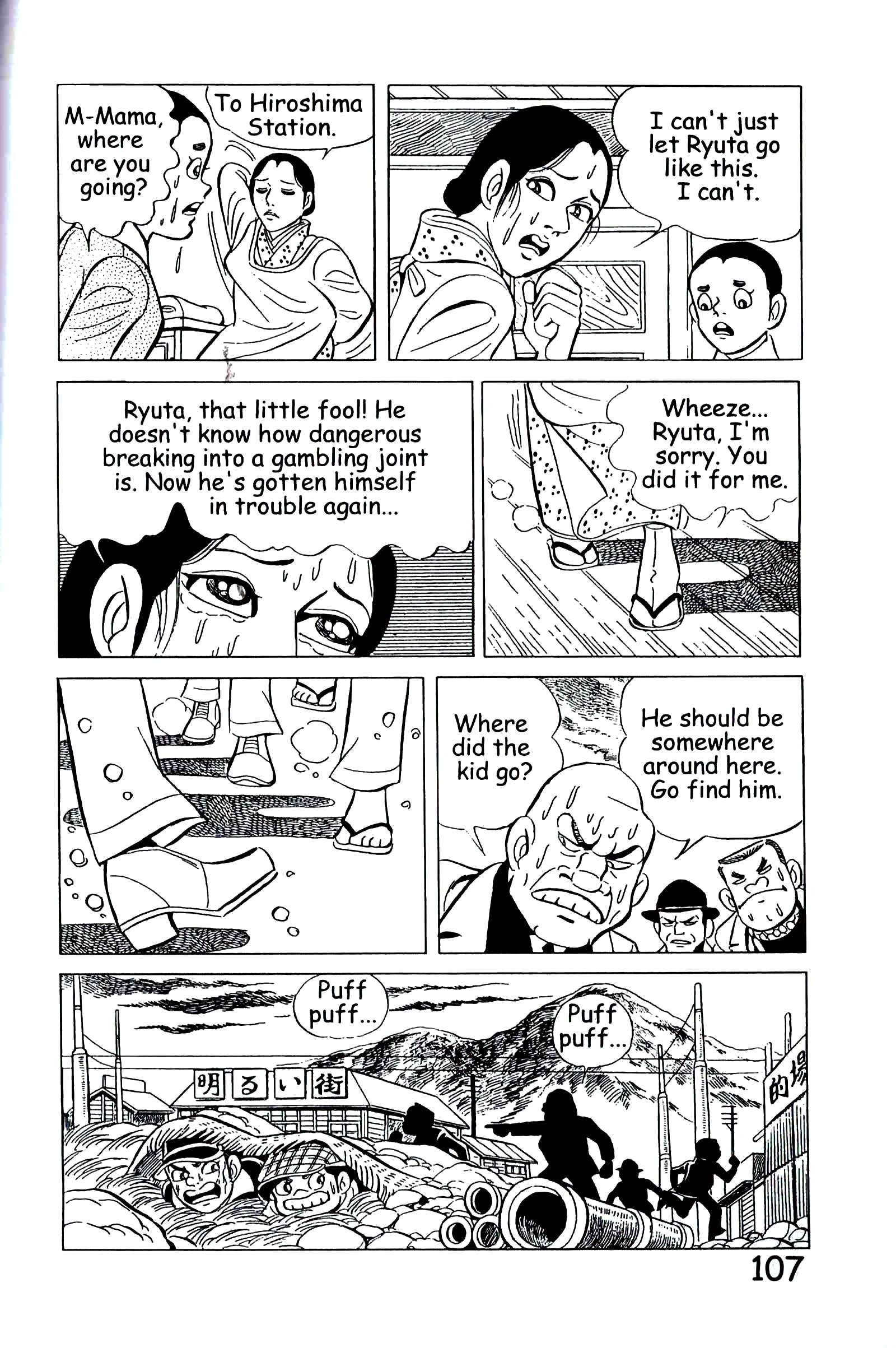 Page 116