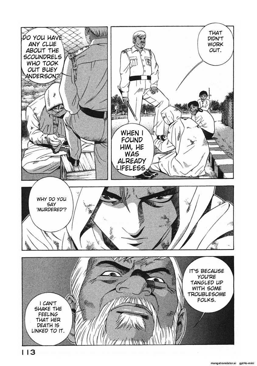 Page 116
