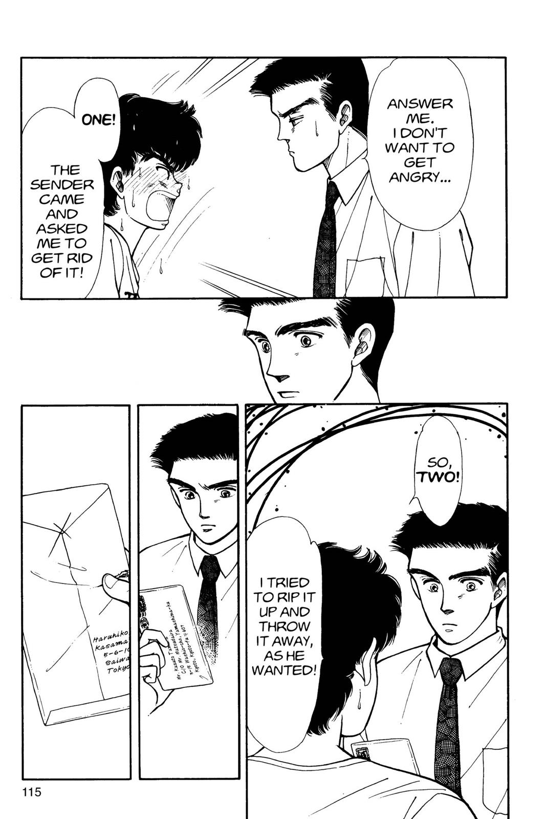 Page 116