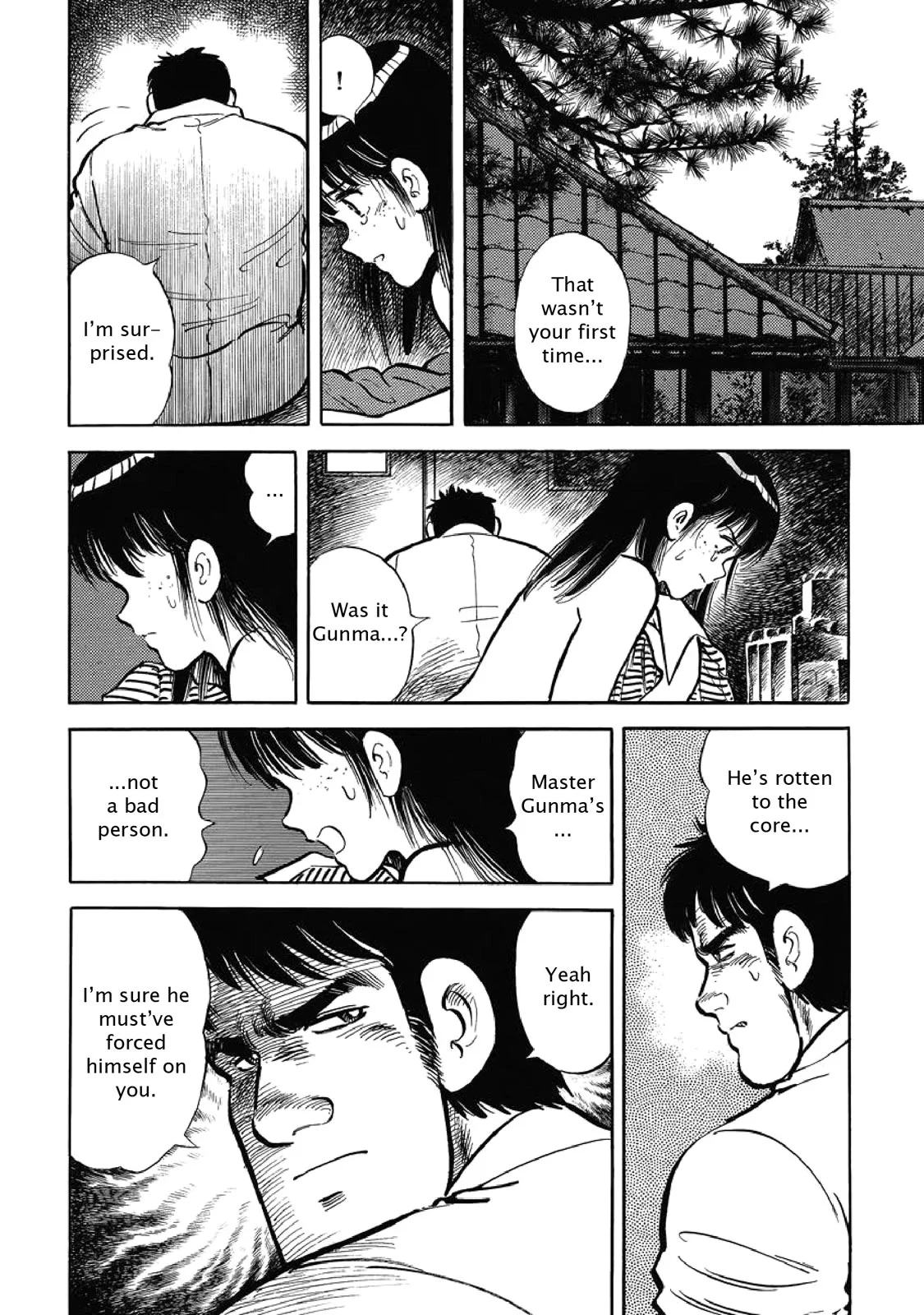 Page 116