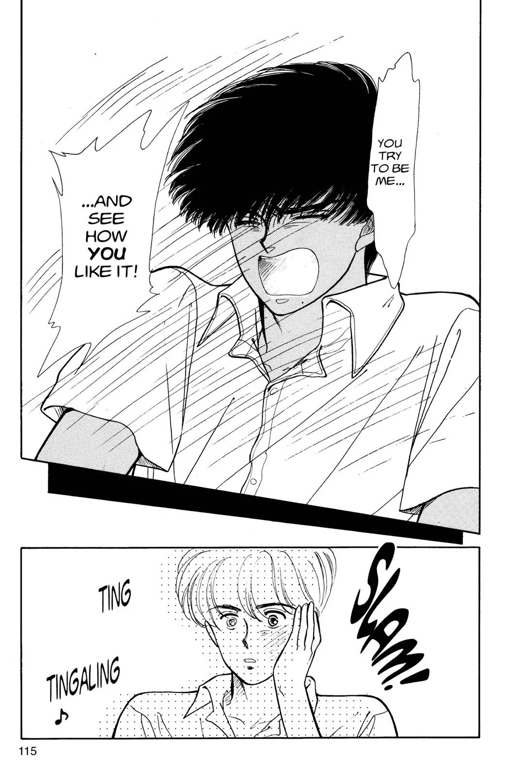 Page 116