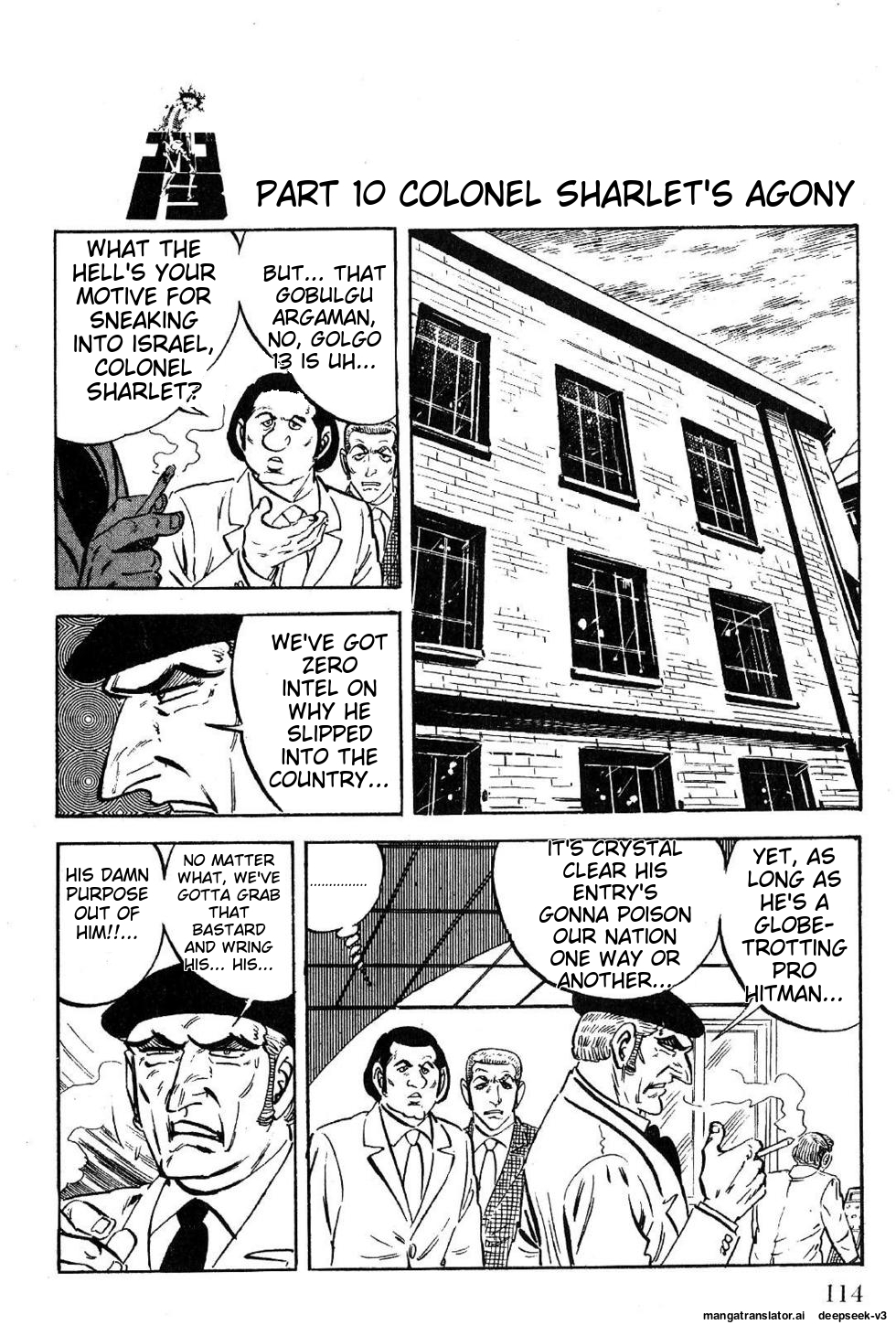 Page 116