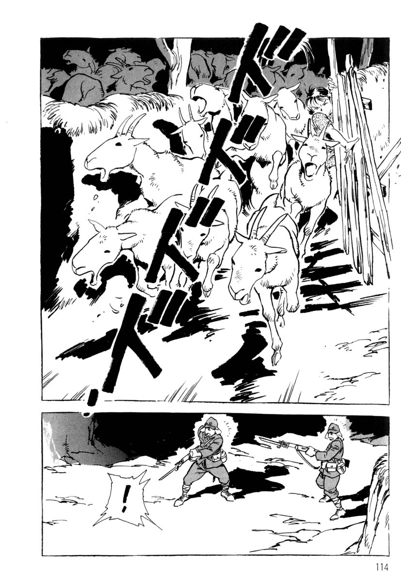 Page 116