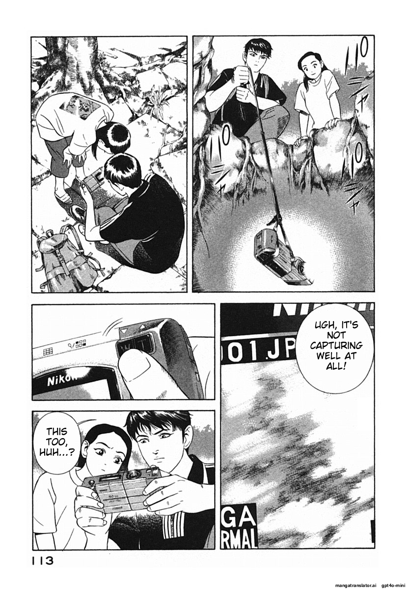 Page 116