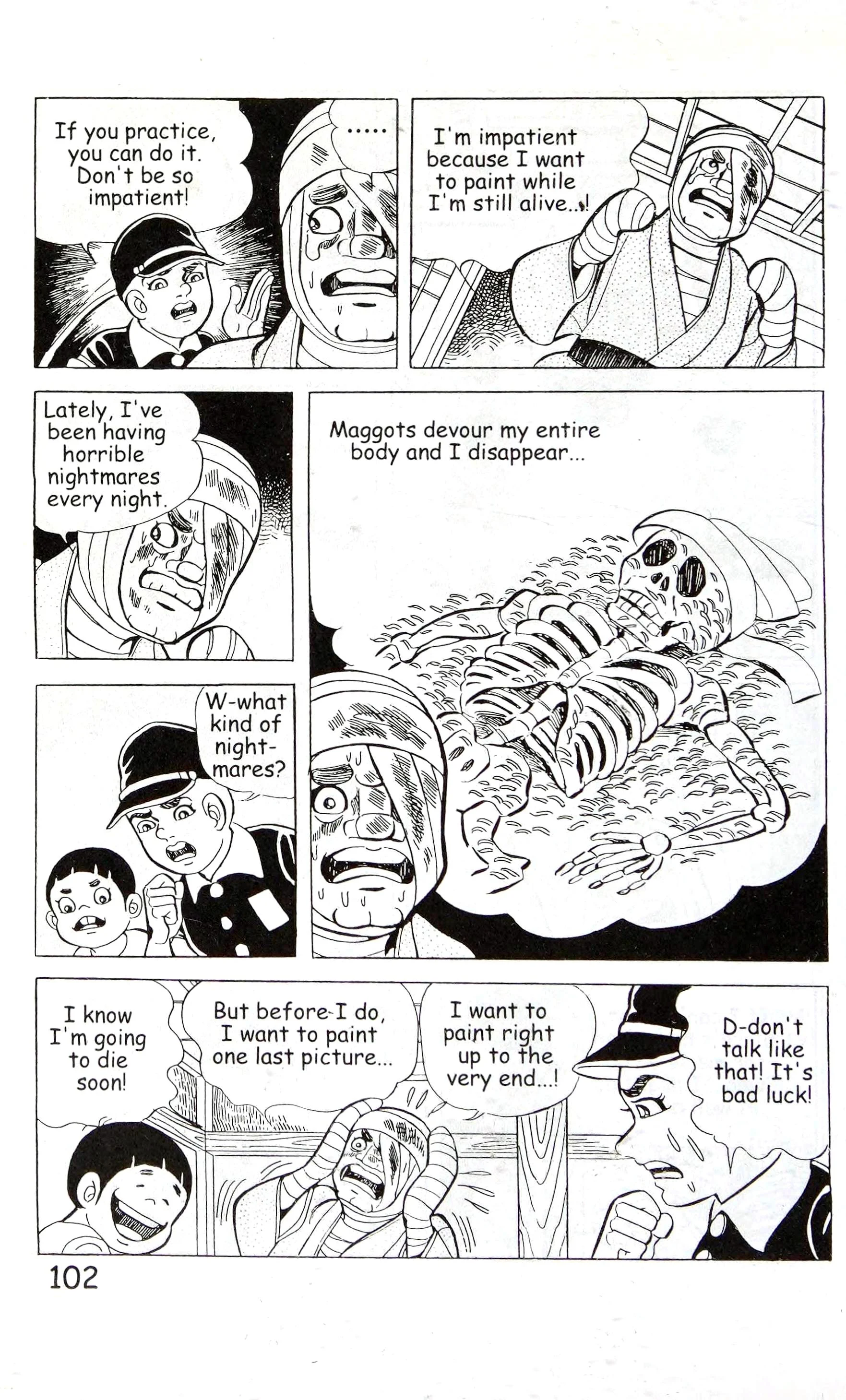 Page 116