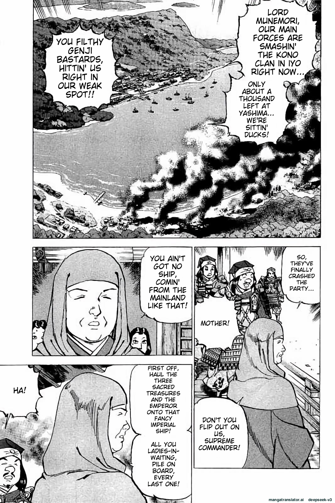 Page 116