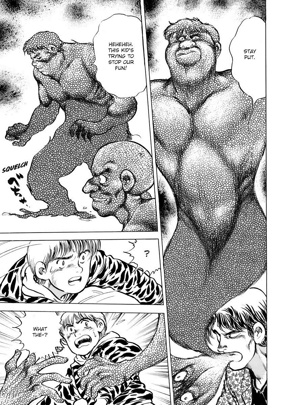 Page 116