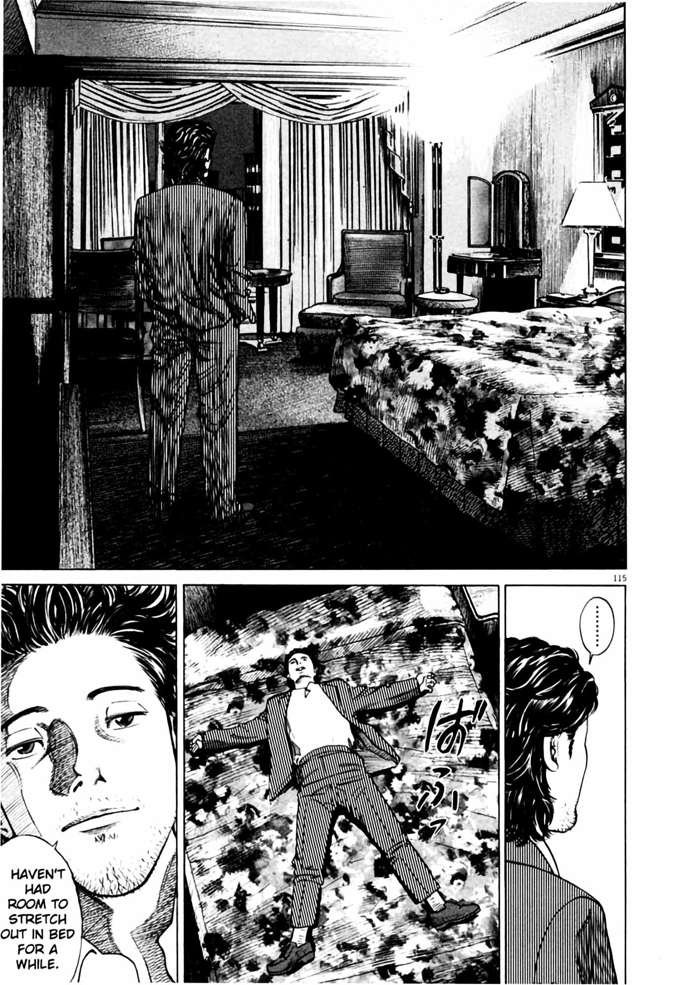 Page 116