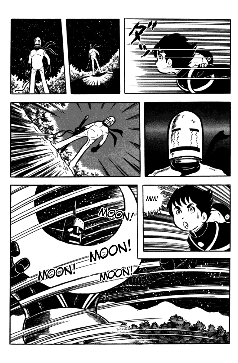 Page 116