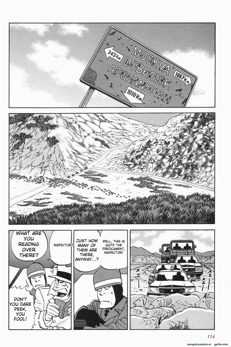 Page 116