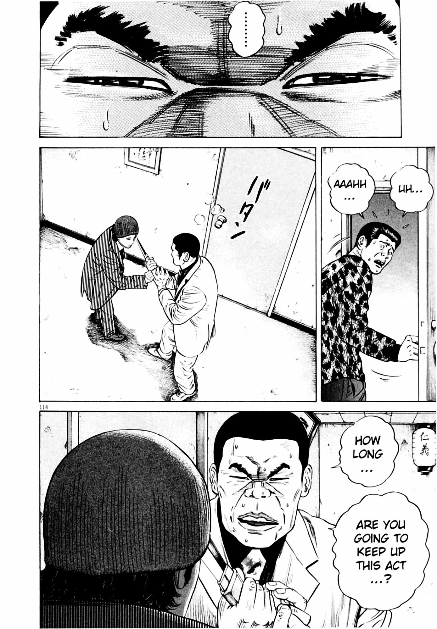 Page 116