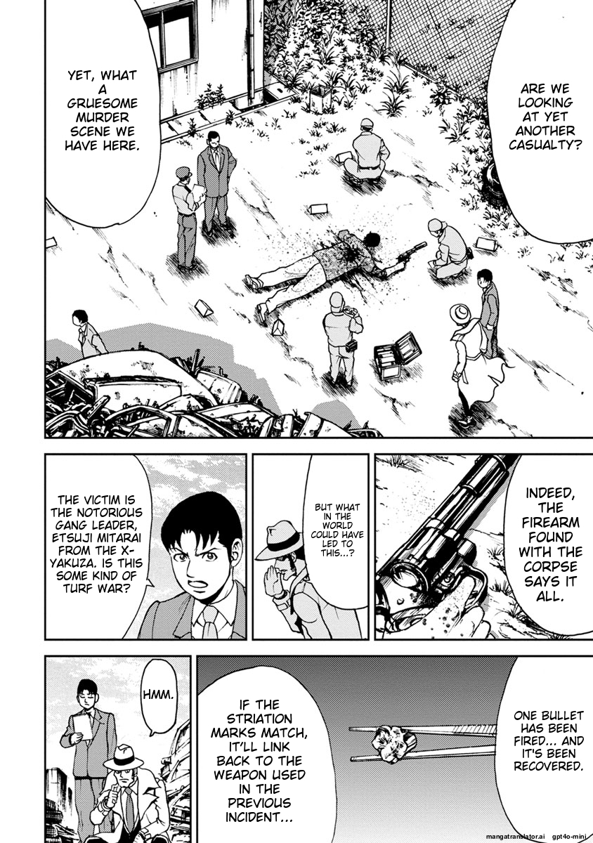 Page 116