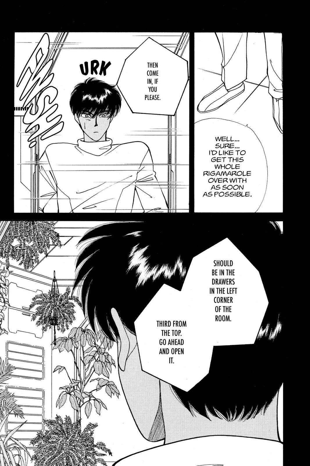 Page 116