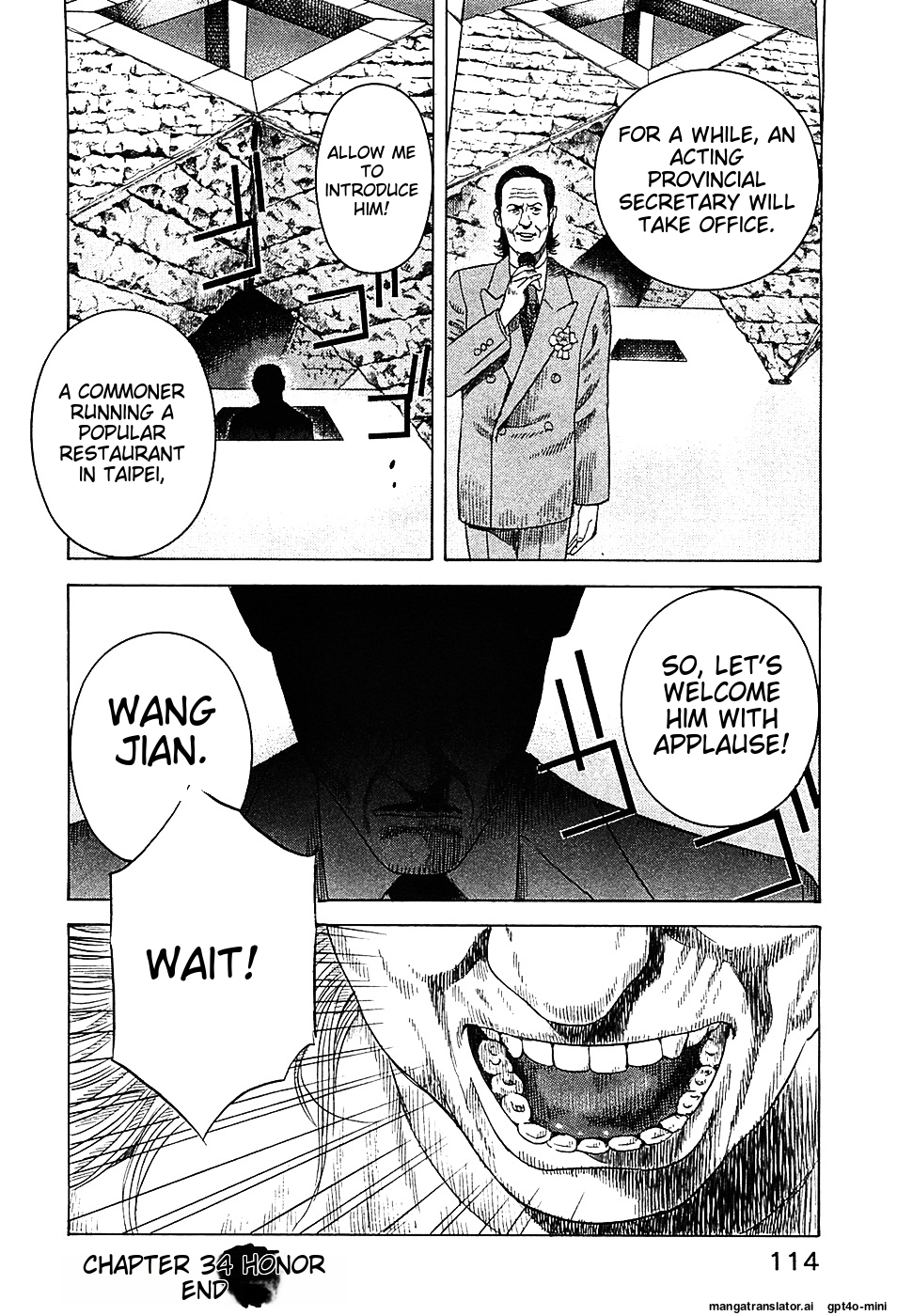Page 116