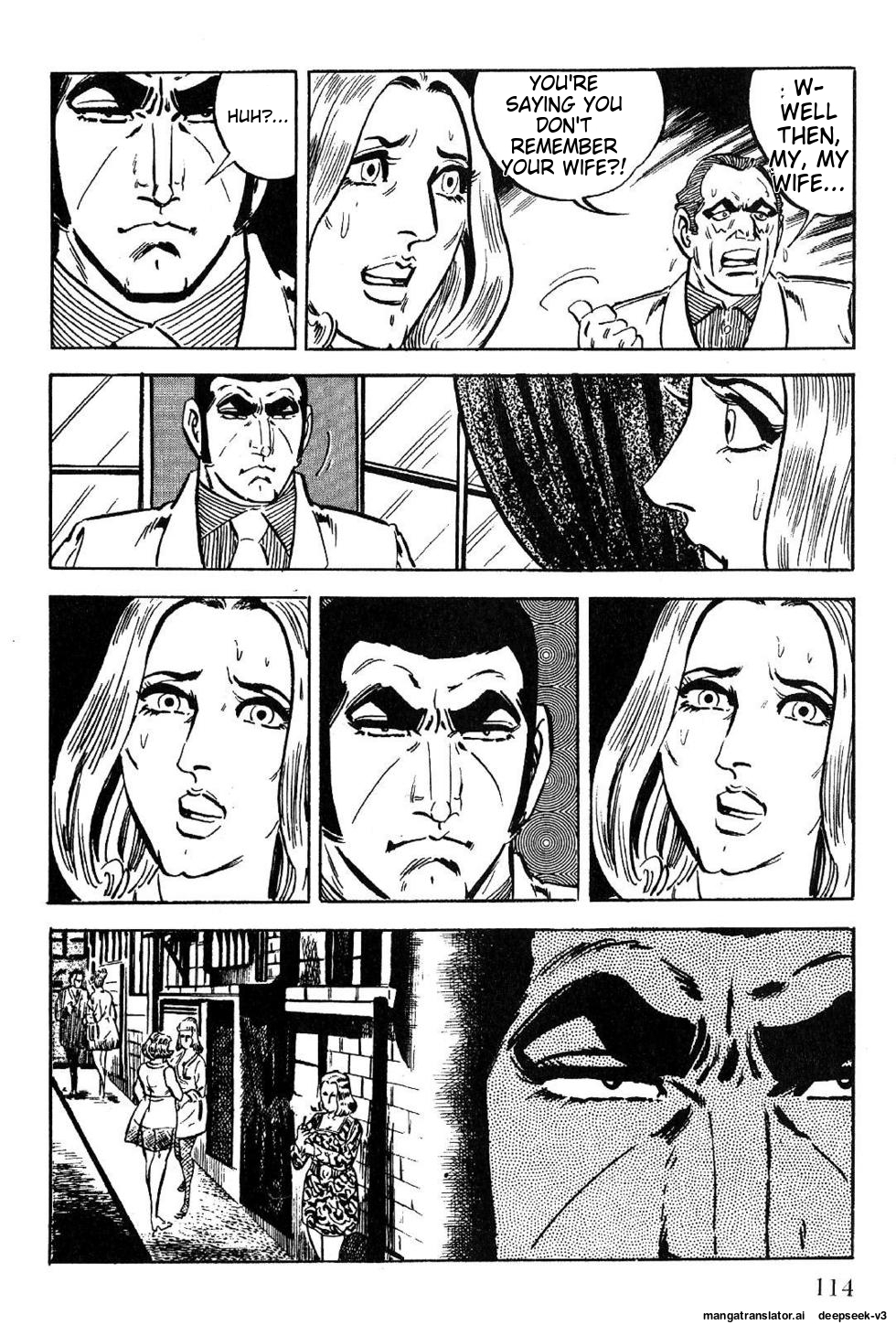 Page 116