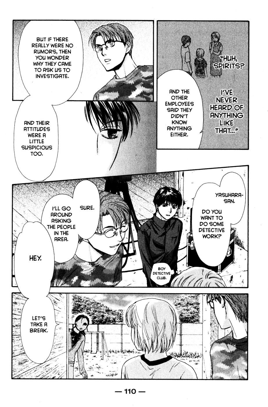 Page 115