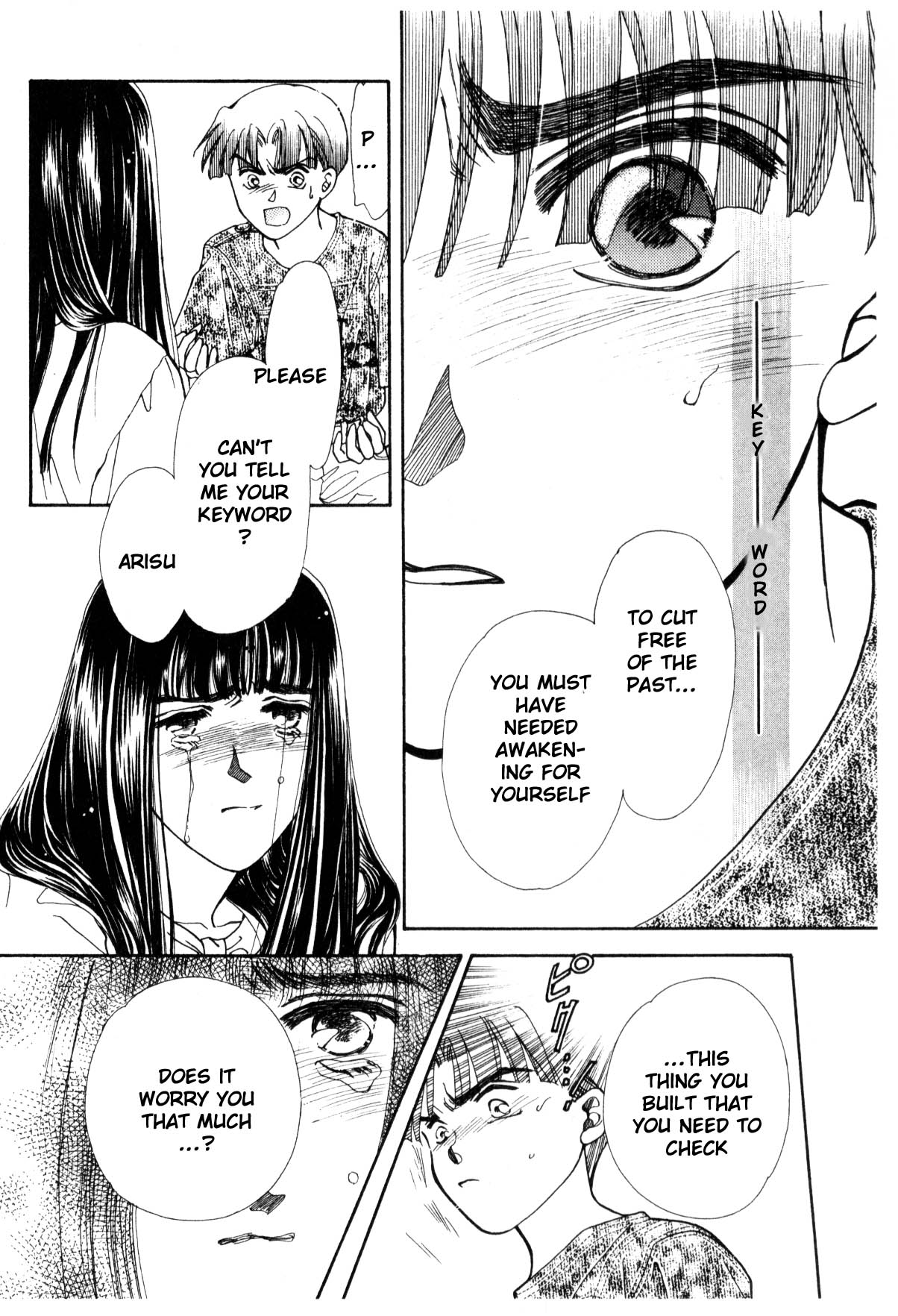 Page 115