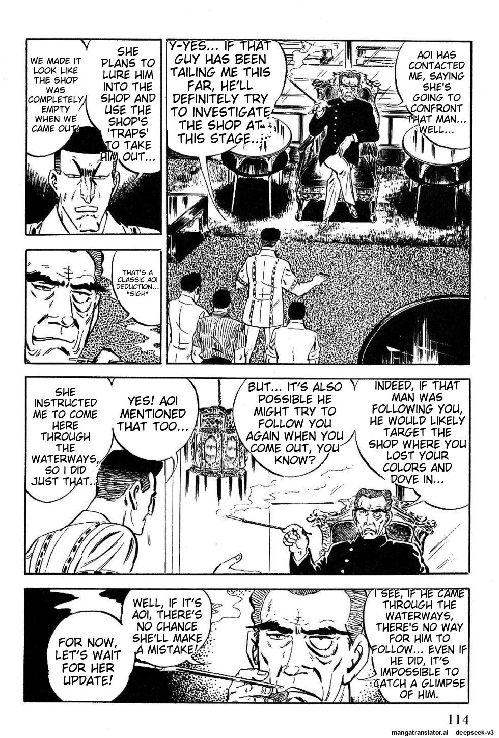 Page 116