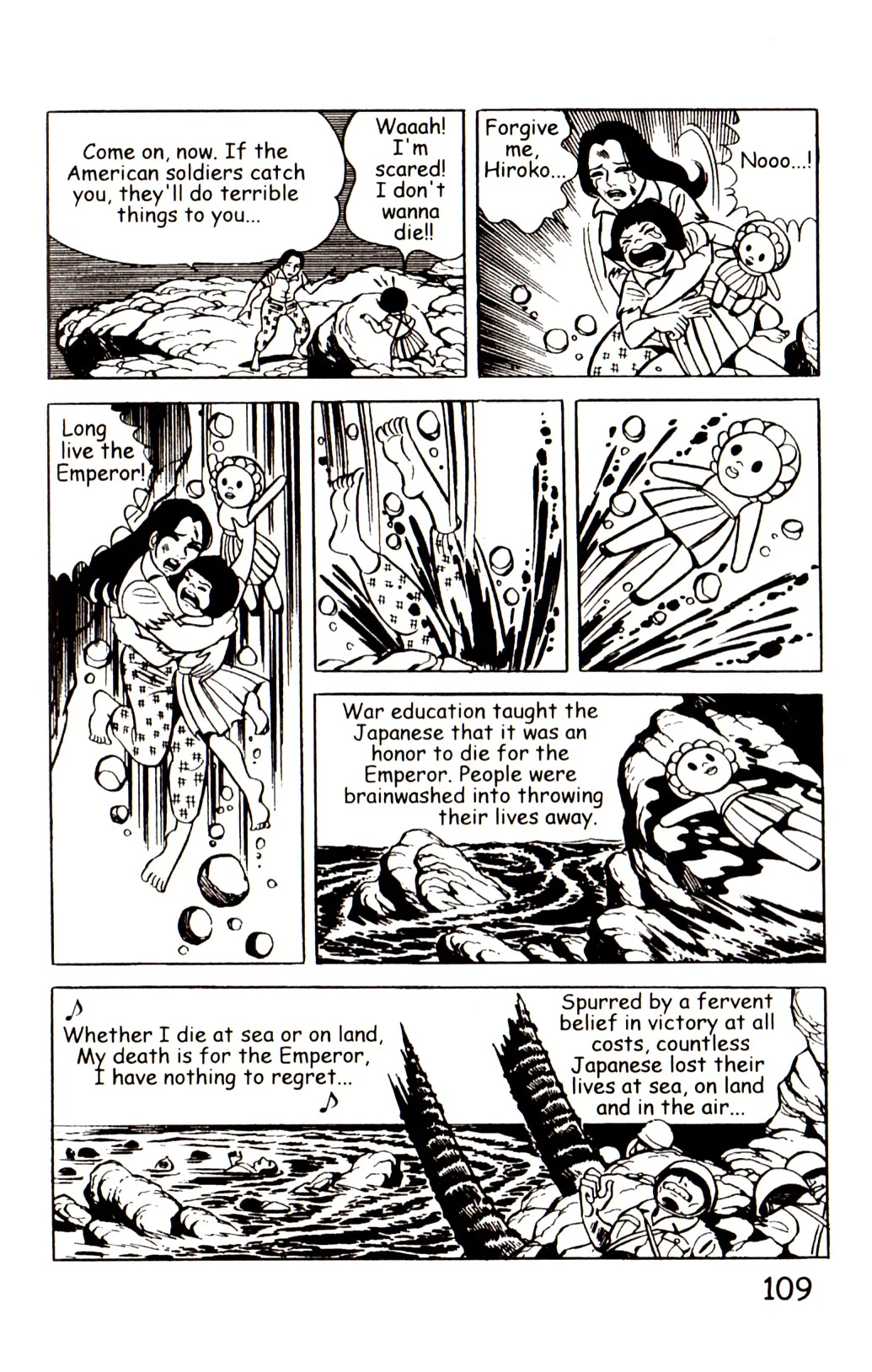 Page 116