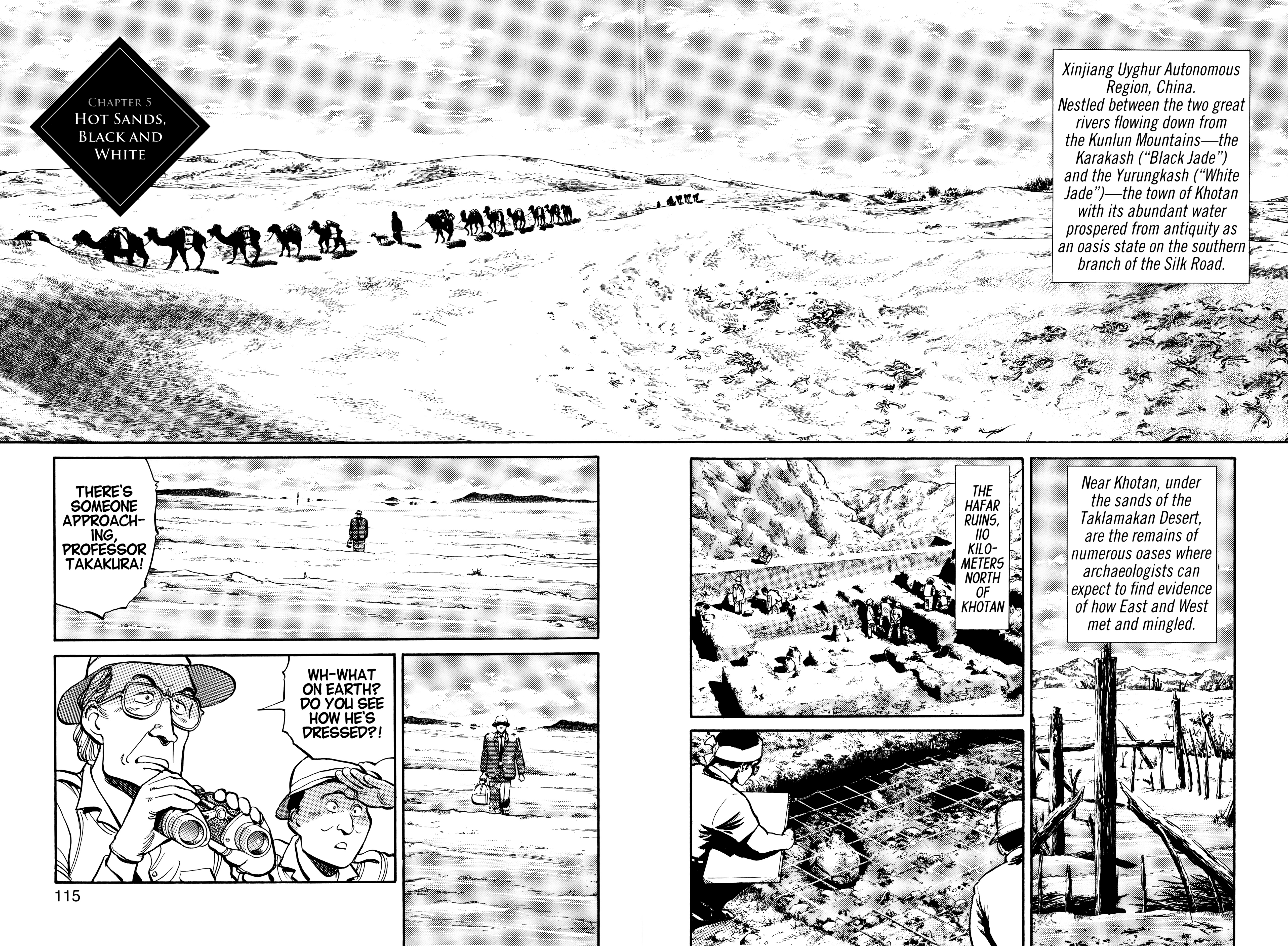 Page 116