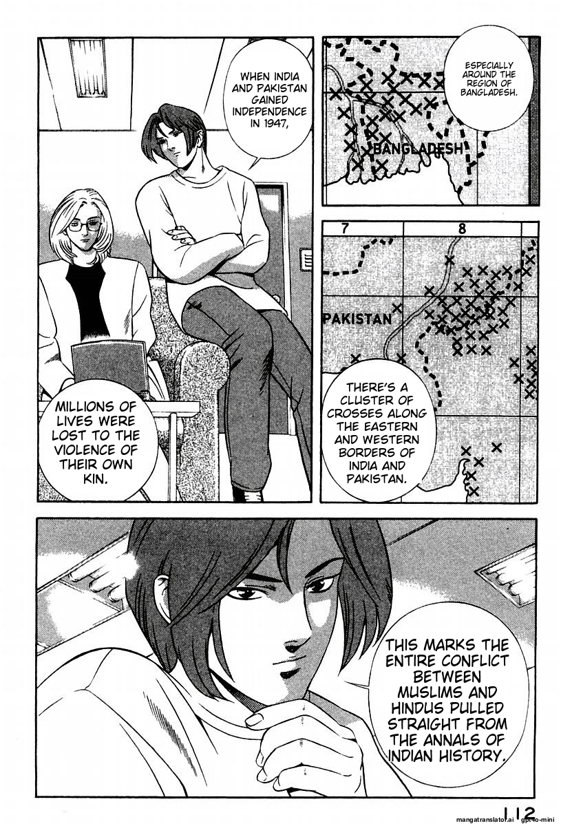 Page 116