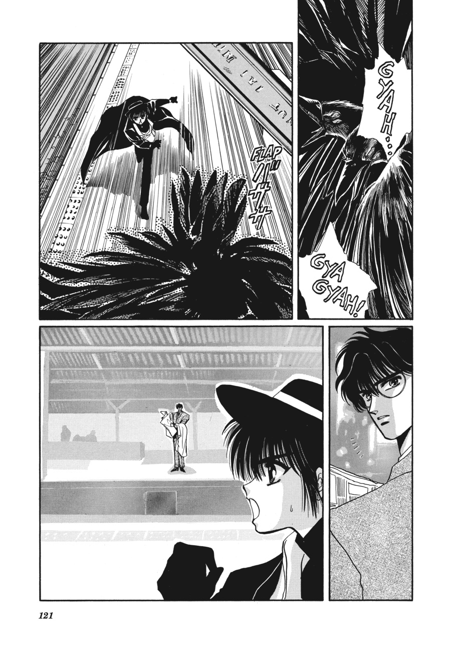 Page 116