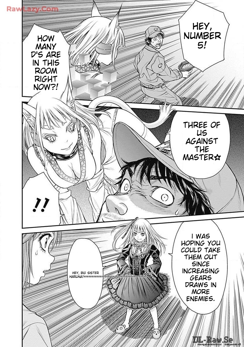 Page 116