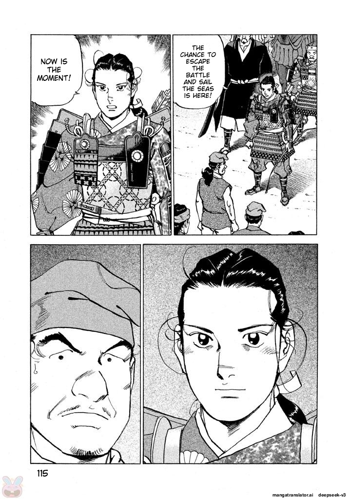 Page 116