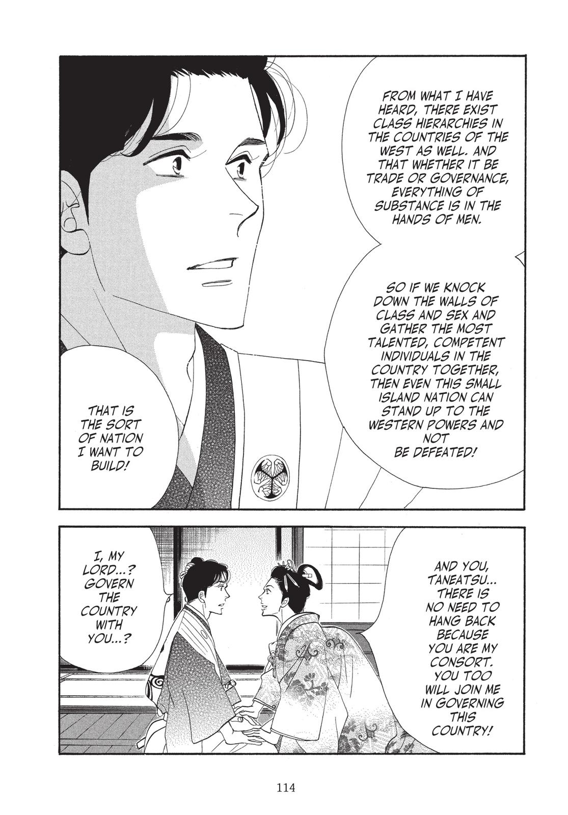 Page 115